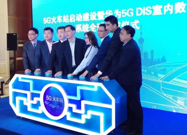 春节后各地5G建设与应用捷报频传，上海网络服务迈上新台阶