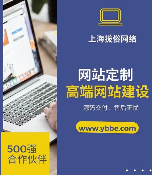 产品设计赋能上海网络服务 从用户洞察到数字化体验升级